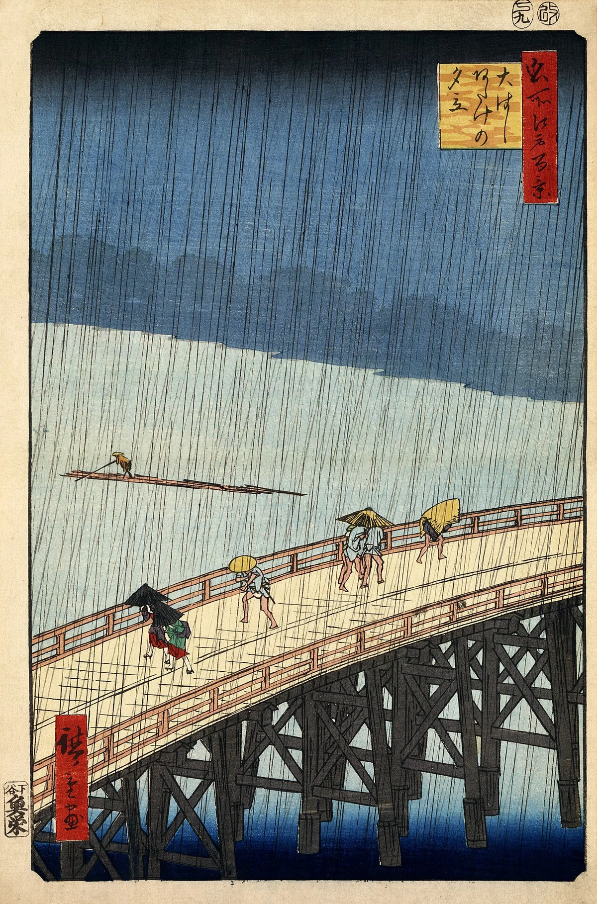 Utagawa Hiroshige, Plötzlicher Regenschauer über der Shin-Ōhashi-Brücke und Atake, 1857.