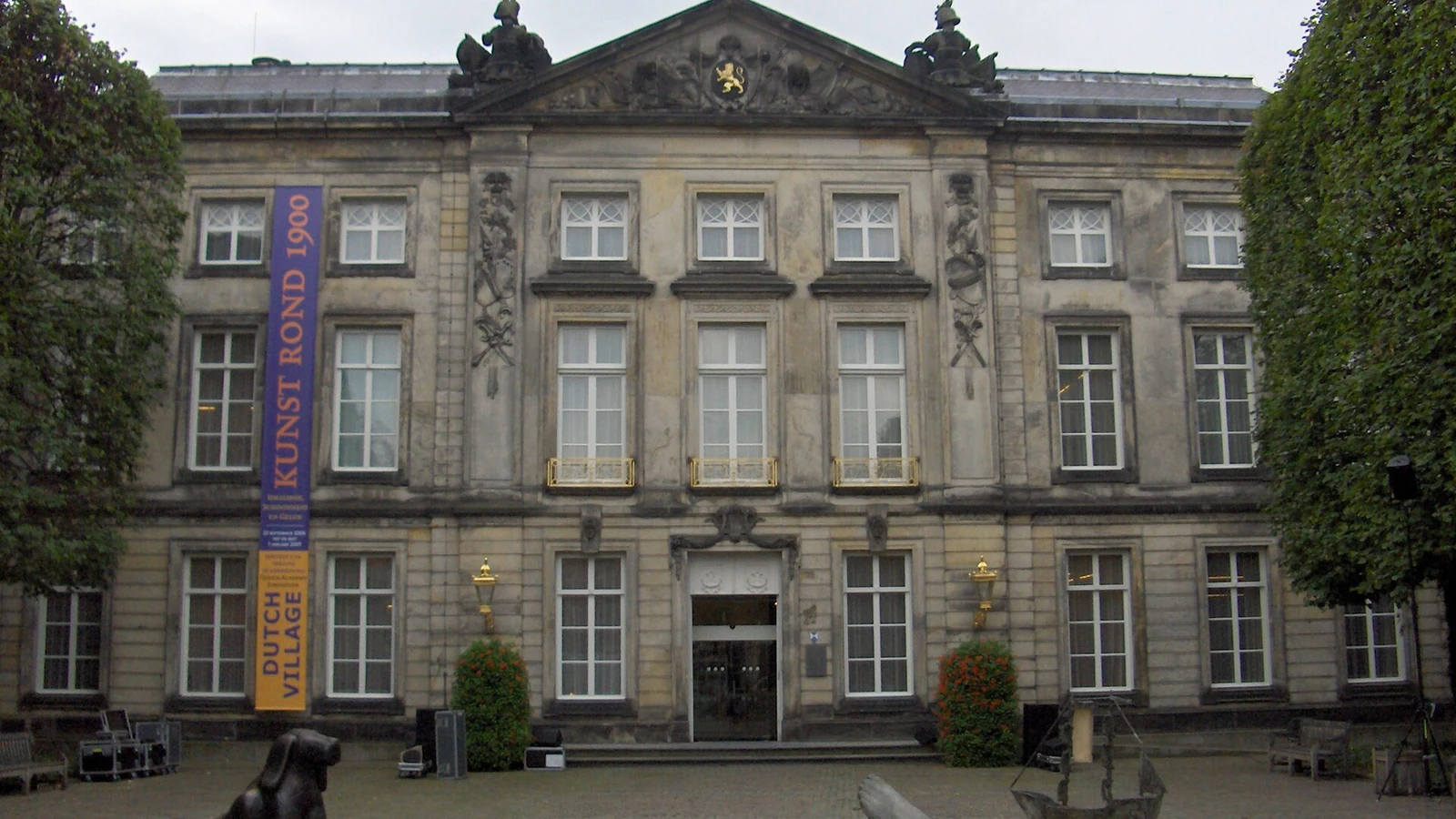 The front of Het Noordbrabants Museum in ’s-Hertogenbosch.