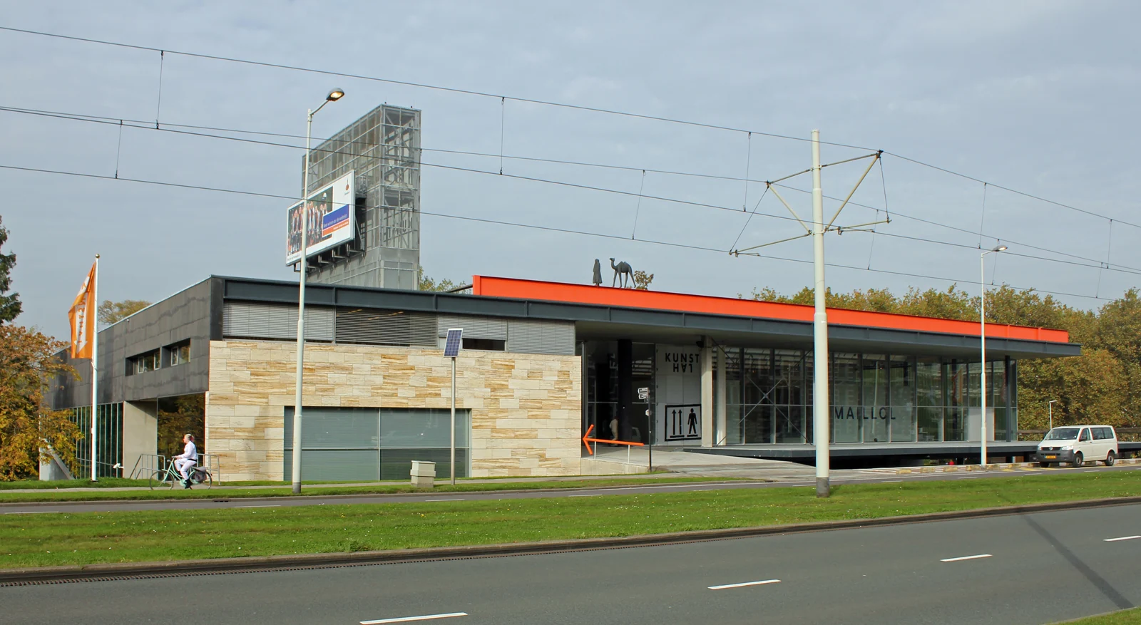 The Kunsthal in Rotterdam. Archive photograph 2012; not a view of the 2026 exhibitions.