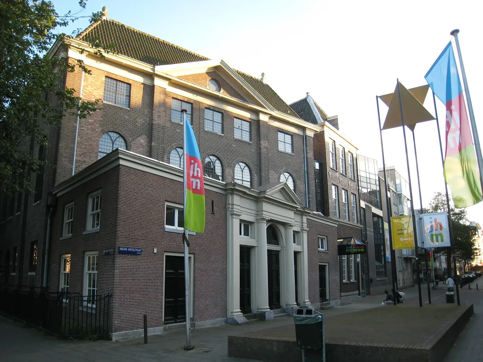 Brick façade and entrance of Joods Museum on Nieuwe Amstelstraat.